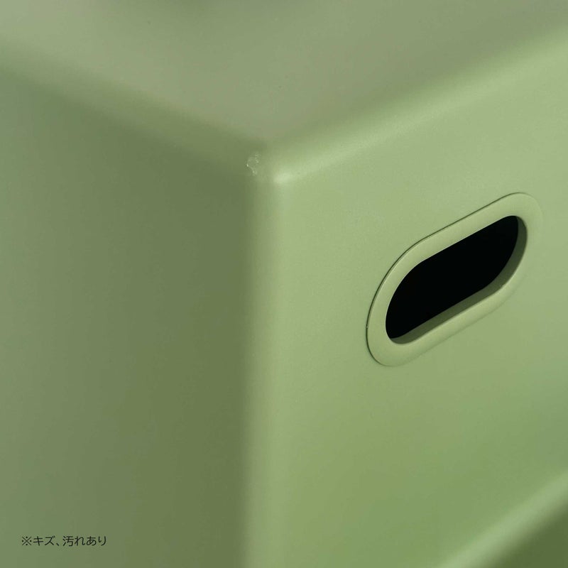【アウトレット】Vitra（ヴィトラ） / Stool-Tool（スツールツール） / 76 industrial green / チェア