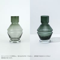 raawii（ラーウィー） / Relae（リレー） / Bowl（ボウル） / Sサイズ / 全4色 / ボウル