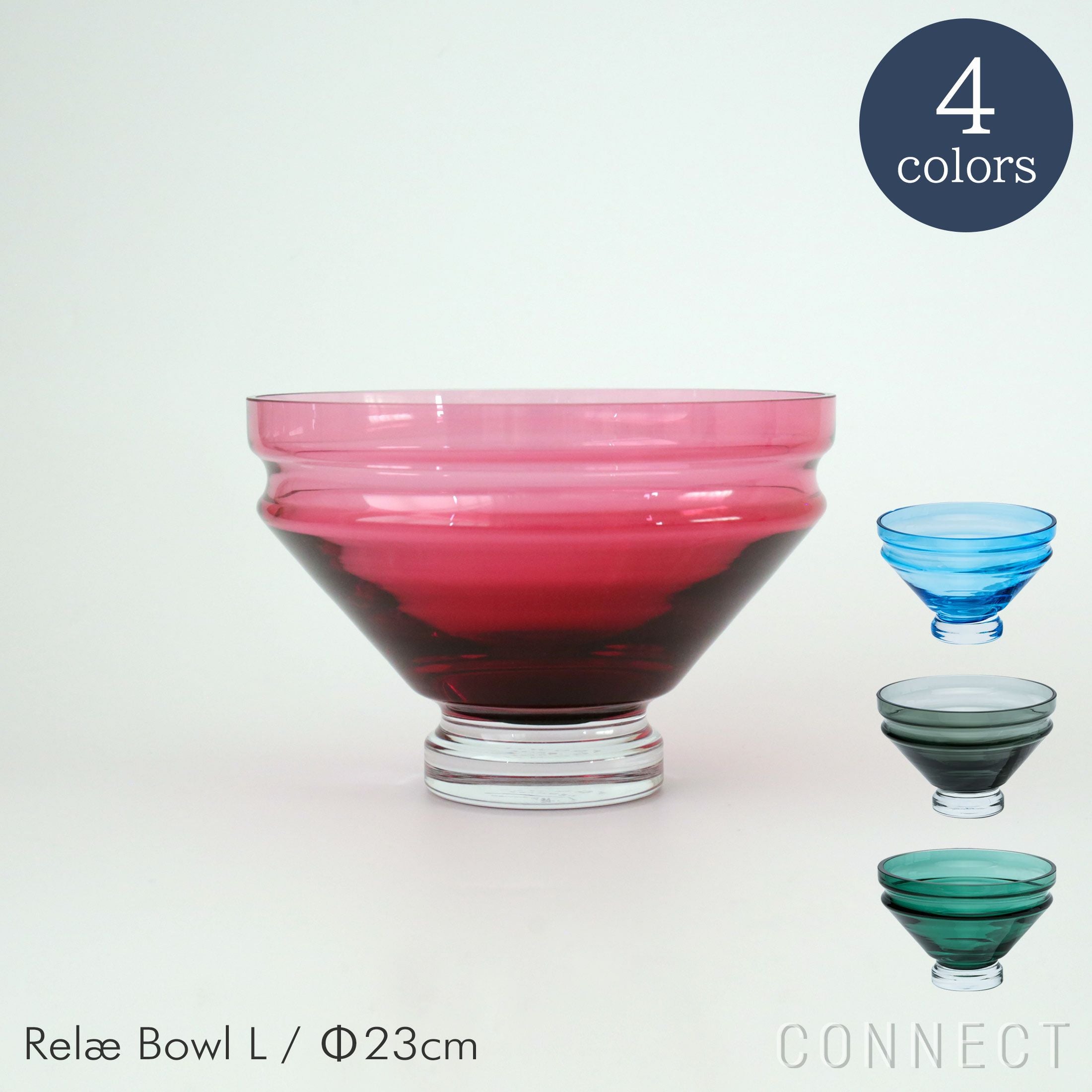 raawii（ラーウィー） / Relae（リレー） / Bowl（ボウル） / Lサイズ
