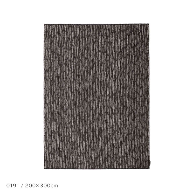 Kvadrat（クヴァドラ） / Braid2（ブレード） / 20120（200cm×300cm） / ラグ