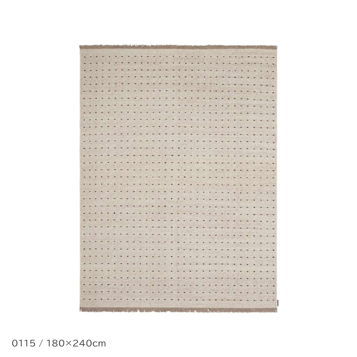 Kvadrat（クヴァドラ） / Yield Dot Naturally Coloured Fringes（イールド ドット ナチュラリー カラード フリンジ） / 20150（180cm×240cm） / ラグ