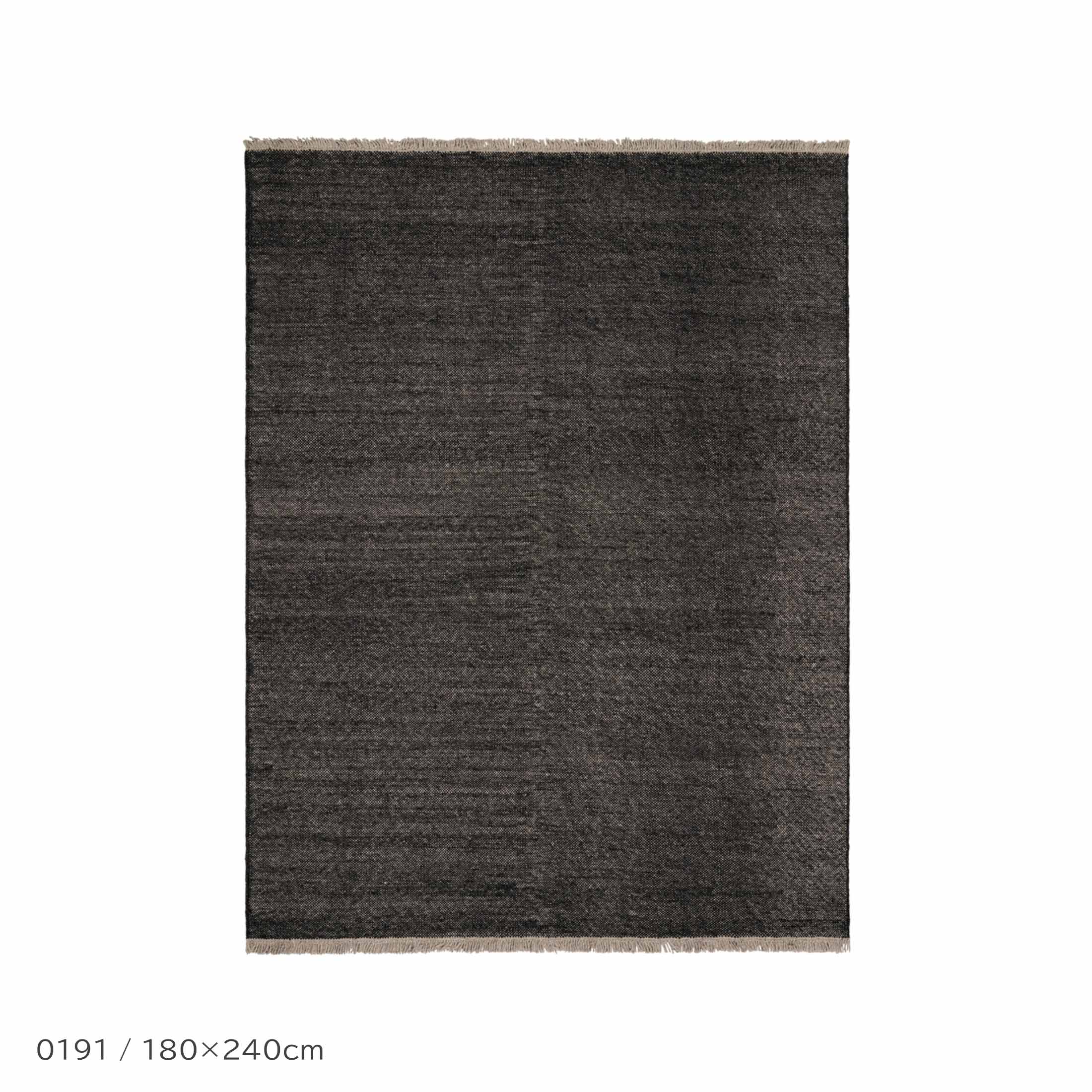 Kvadrat イールド ナチュラリー カラード フリンジ ラグ | 正規販売店