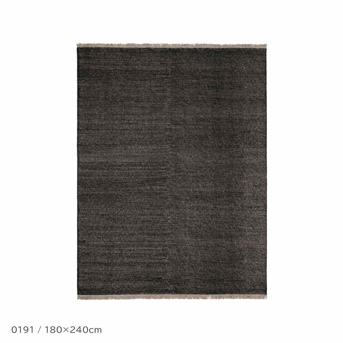 Kvadrat（クヴァドラ） / Yield Naturally Coloured Fringes（イールド ナチュラリー カラード フリンジ） / 20148（180cm×240cm） / ラグ