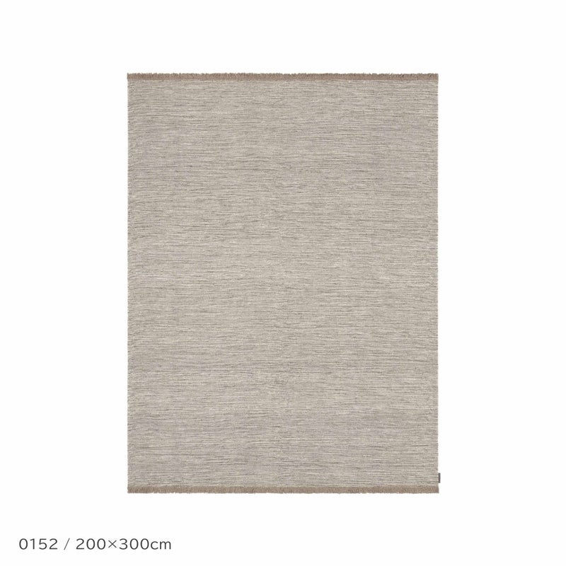 Kvadrat（クヴァドラ） / Yield Melange Naturally Coloured Fringes（イールド メランジェ ナチュラリー カラード フリンジ） / 20152（200cm×300cm） / ラグ