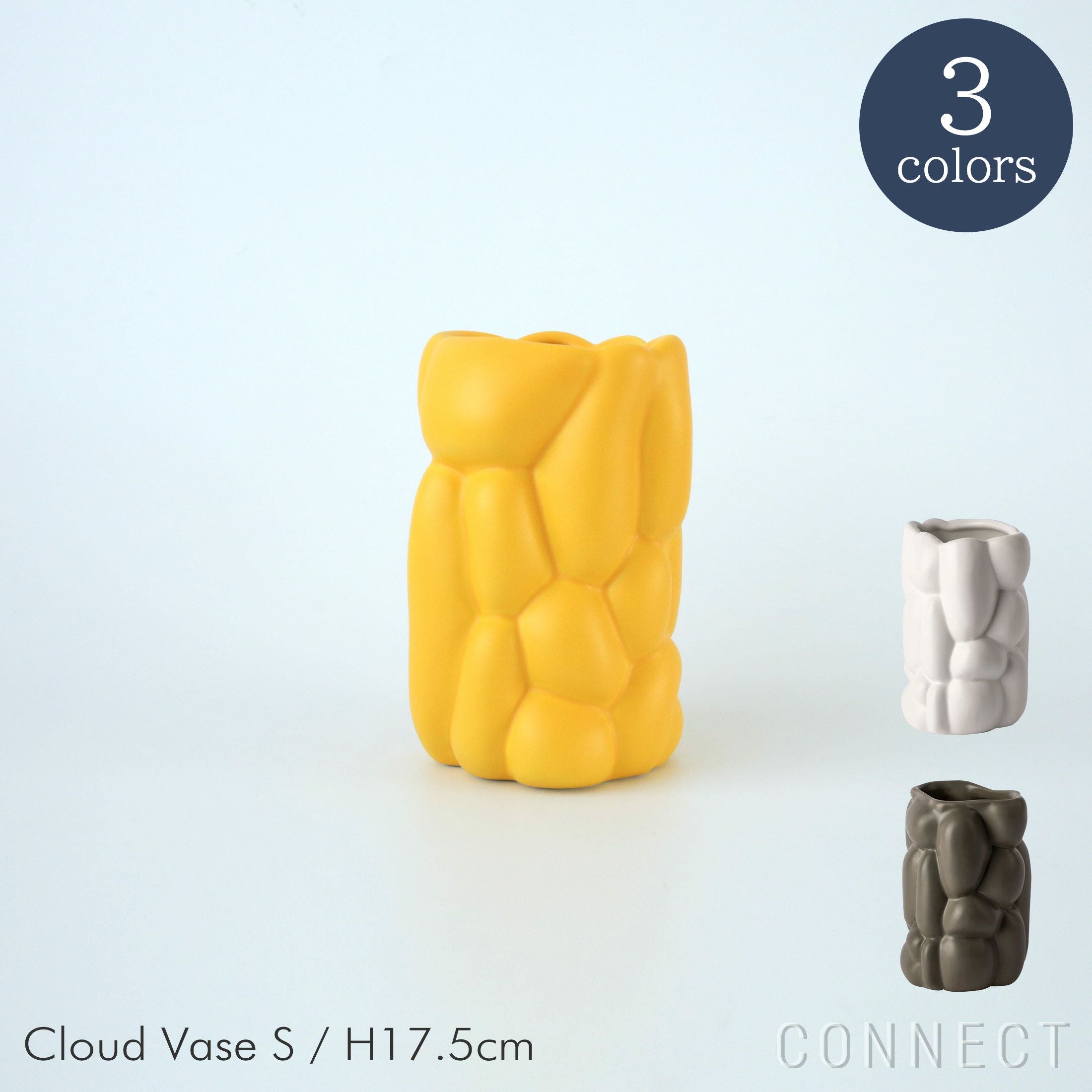 北欧インテリア雑貨 フラワーベース 花瓶 通販 | CONNECT（コネクト）