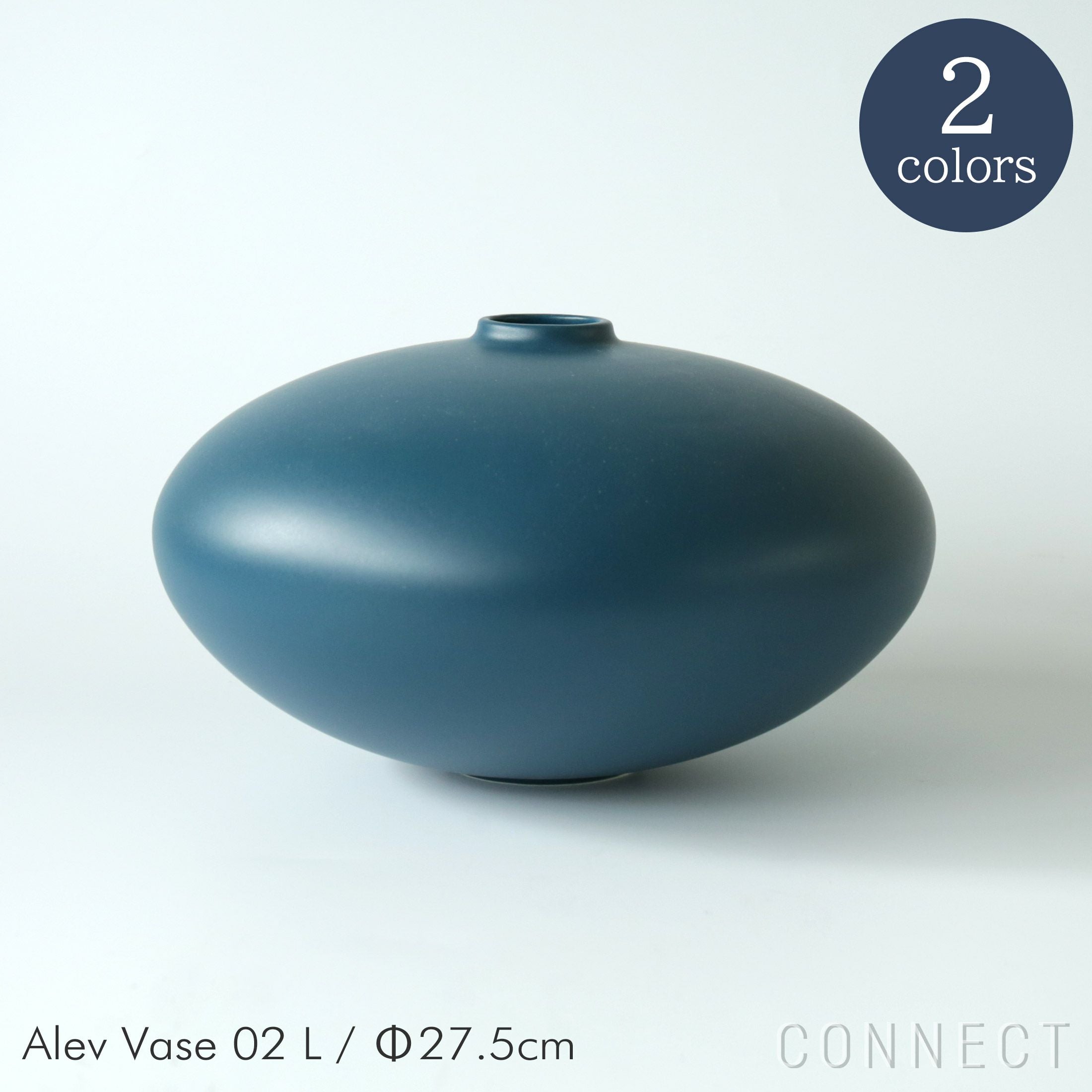 raawii（ラーウィー） / Strom（ストローム） / Jug（ジャグ） / M