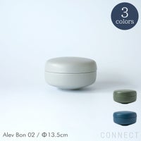 raawii（ラーウィー） / Alev（アレフ） / Bon 02（ボン） / 全3色 / 小物入れ