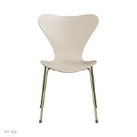 【70周年記念モデル】FRITZ HANSEN（フリッツ・ハンセン） / SERIES 7（セブンチェア） / 7:14AM / ラッカー / レインボー（スチール脚・亜鉛クローム仕上げ） 《2025年限定脚カラー》