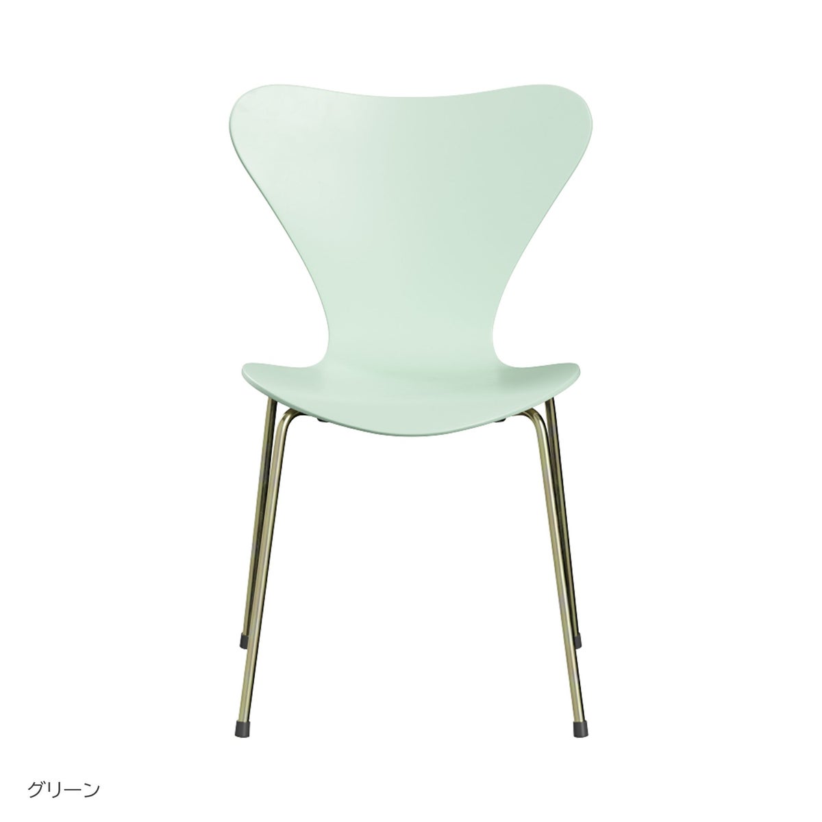 【70周年記念モデル】FRITZ HANSEN（フリッツ・ハンセン） / SERIES 7（セブンチェア） / 7:14AM / ラッカー / レインボー（スチール脚・亜鉛クローム仕上げ） 《2025年限定脚カラー》