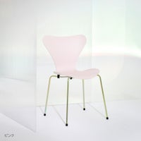 【70周年記念モデル】FRITZ HANSEN（フリッツ・ハンセン） / SERIES 7（セブンチェア） / 7:14AM / ラッカー / レインボー（スチール脚・亜鉛クローム仕上げ） 《2025年限定脚カラー》