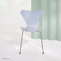【70周年記念モデル】FRITZ HANSEN（フリッツ・ハンセン） / SERIES 7（セブンチェア） / 7:14AM / ラッカー / レインボー（スチール脚・亜鉛クローム仕上げ） 《2025年限定脚カラー》