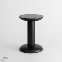 raawii（ラーウィー） / Thing（シング） / 全5色 / スツール