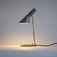 Louis Poulsen（ルイスポールセン） / AJ Mini Table（AJ ミニ テーブル） / 真鍮 / 全2色 / テーブルランプ