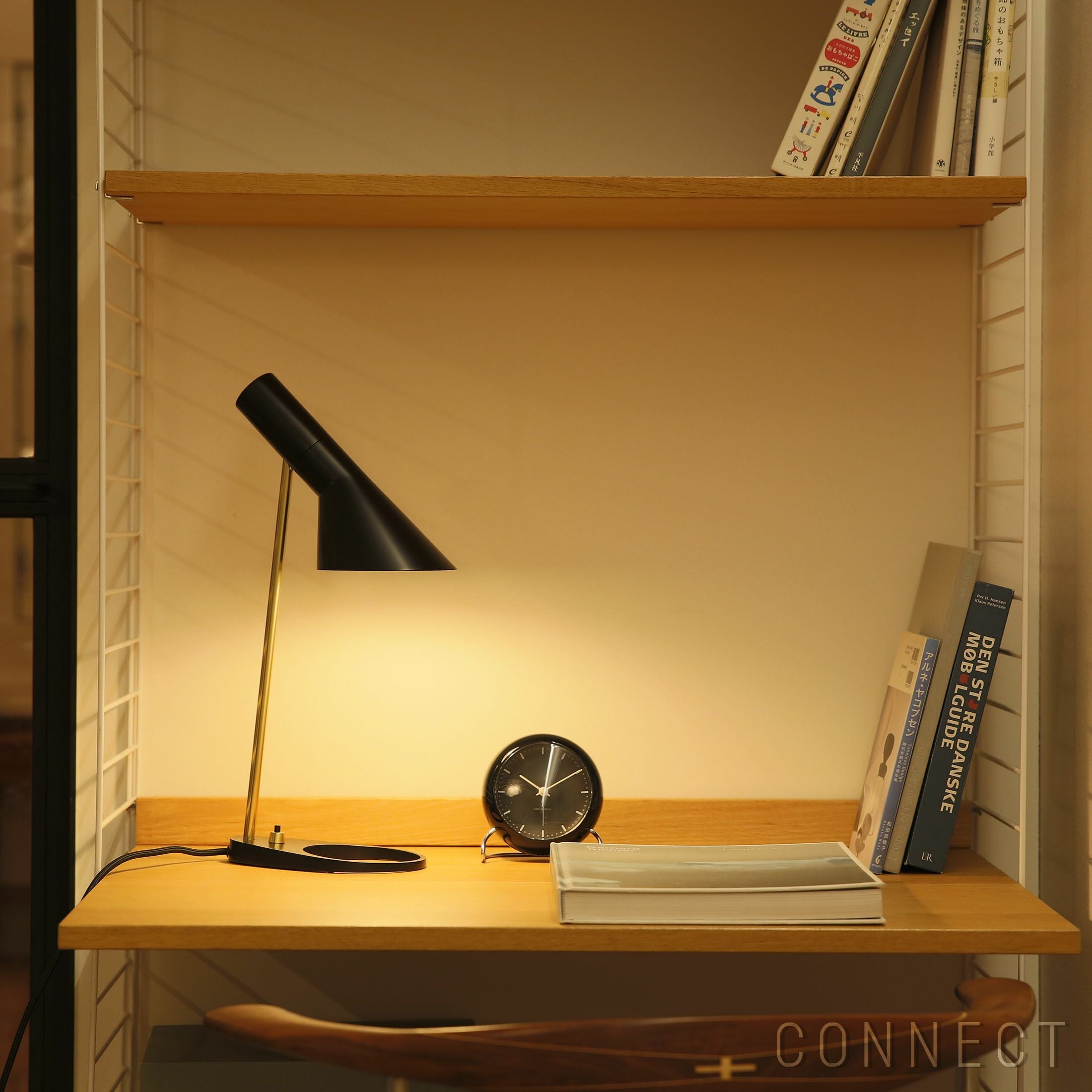 Louis Poulsen（ルイスポールセン） / AJ Mini Table（AJ ミニ