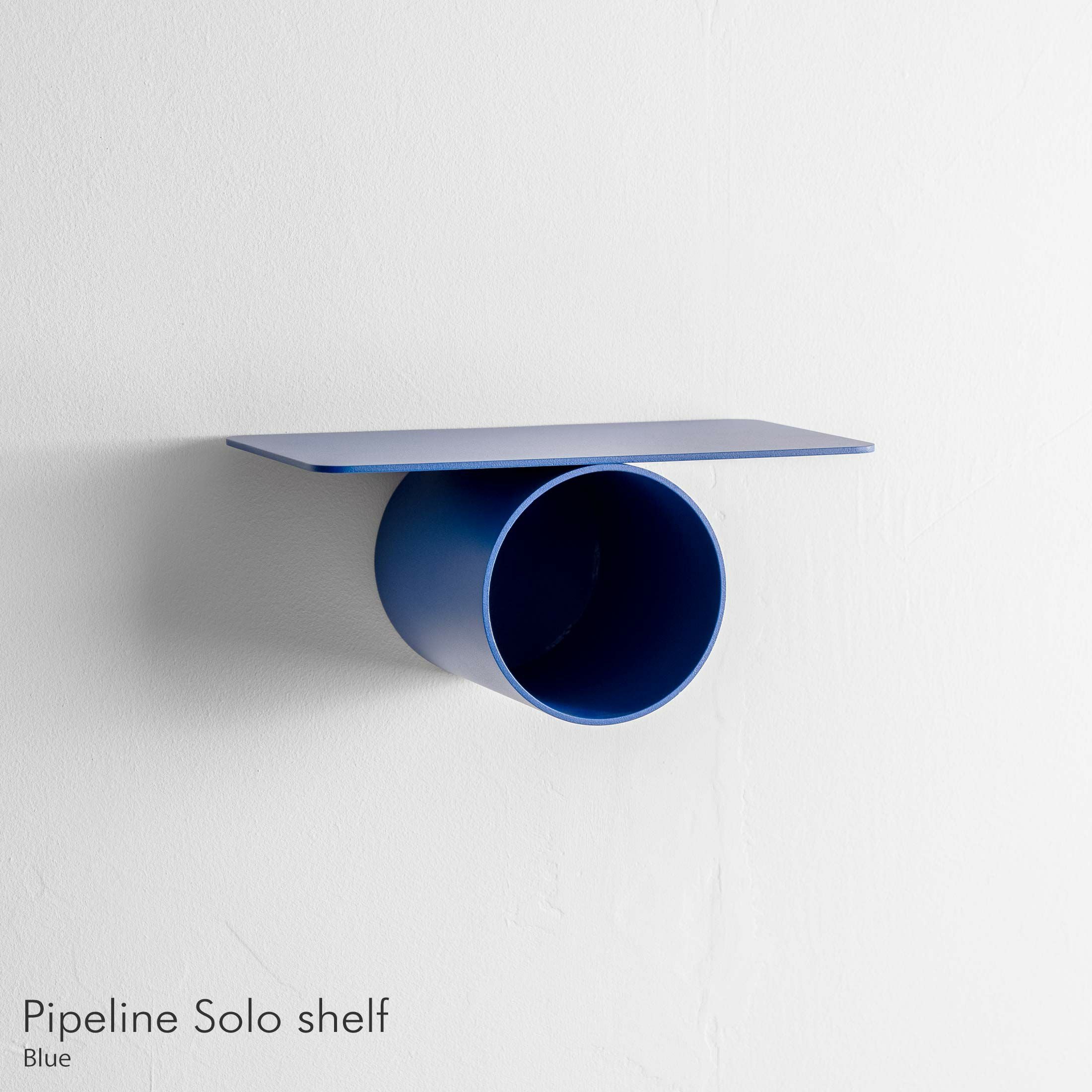 raawii（ラーウィー） / Pipeline（パイプライン） / Solo shelf（ソロ