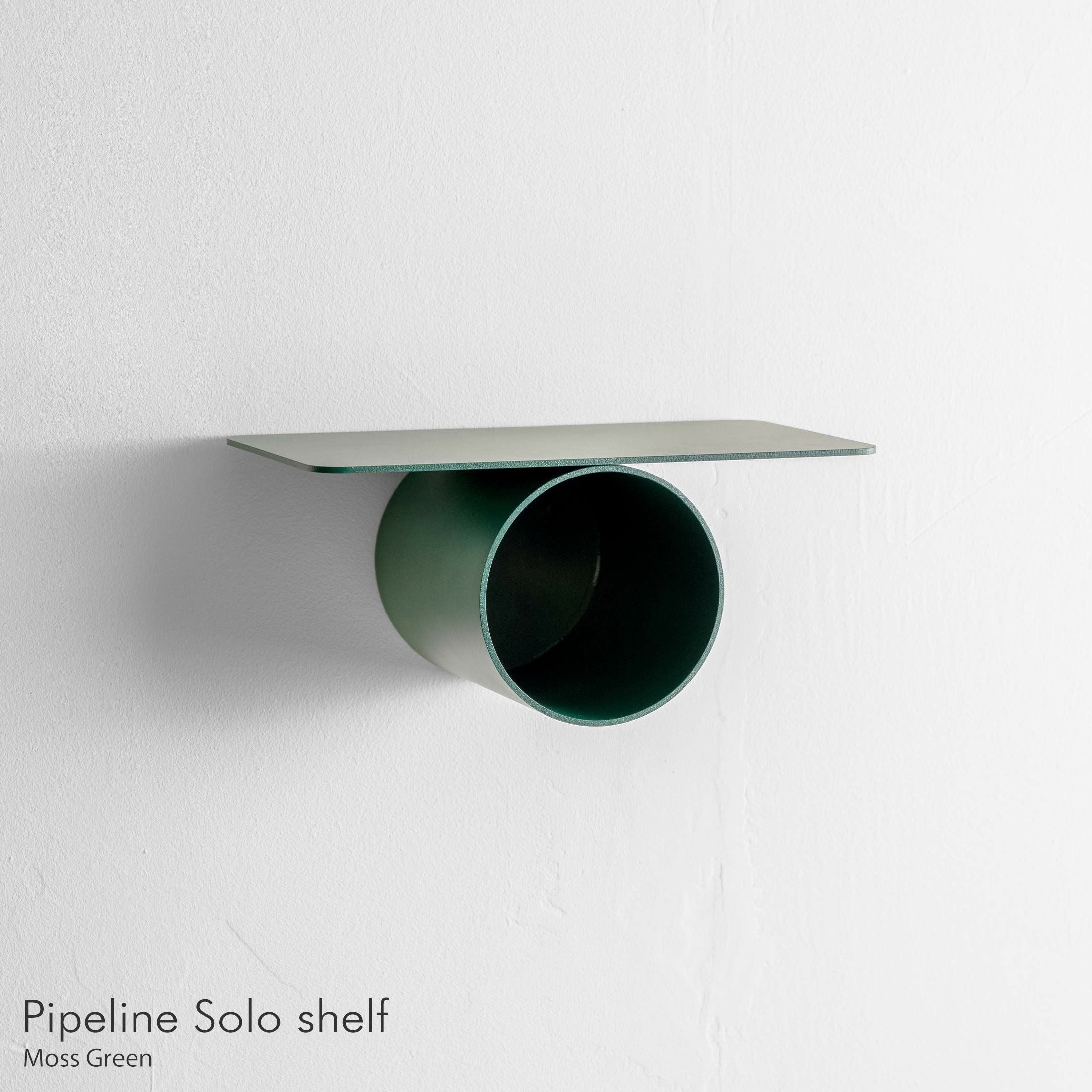 pipe/line パイプライン ラック スタンド ホルムガード パイプ raawii（ラーウィー） / Pipeline（パイプライン） / Solo shelf（ソロ