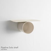raawii（ラーウィー） / Pipeline（パイプライン） / Solo shelf（ソロシェルフ） / W37×D20cm / 全5色 / ウォールシェルフ