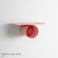 raawii（ラーウィー） / Pipeline（パイプライン） / Solo shelf（ソロシェルフ） / W37×D20cm / 全5色 / ウォールシェルフ