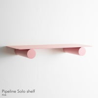raawii（ラーウィー） / Pipeline（パイプライン） / Duo shelf（デュオシェルフ） / W76×D26.2cm / 全5色 / ウォールシェルフ