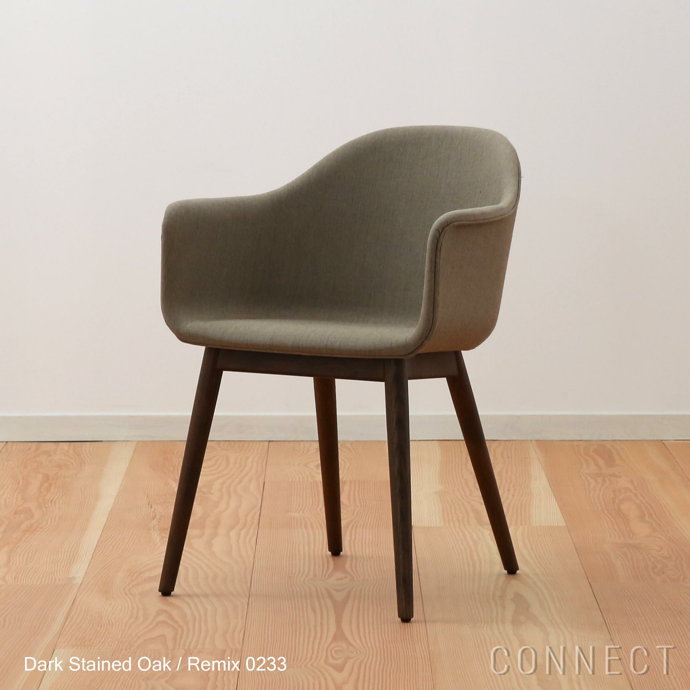 Audo Copenhagen（オドー・コペンハーゲン） / HARBOUR DINING CHAIR