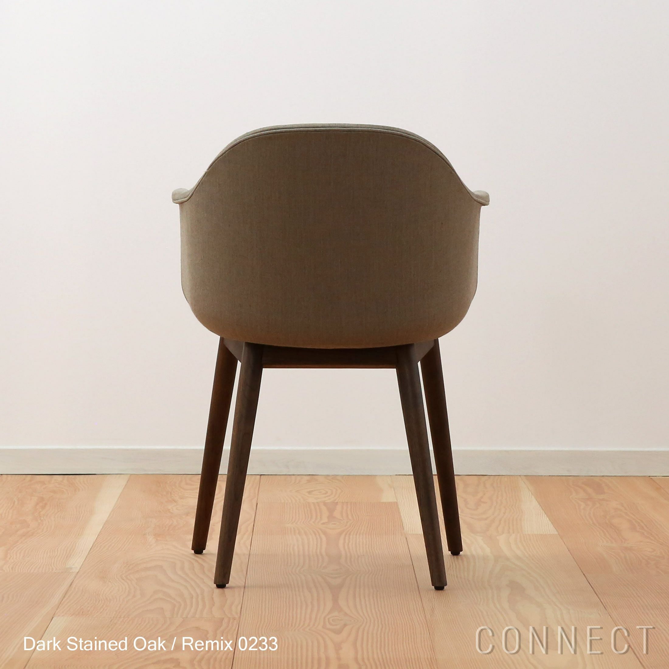 Audo Copenhagen（オドー・コペンハーゲン） / HARBOUR DINING CHAIR