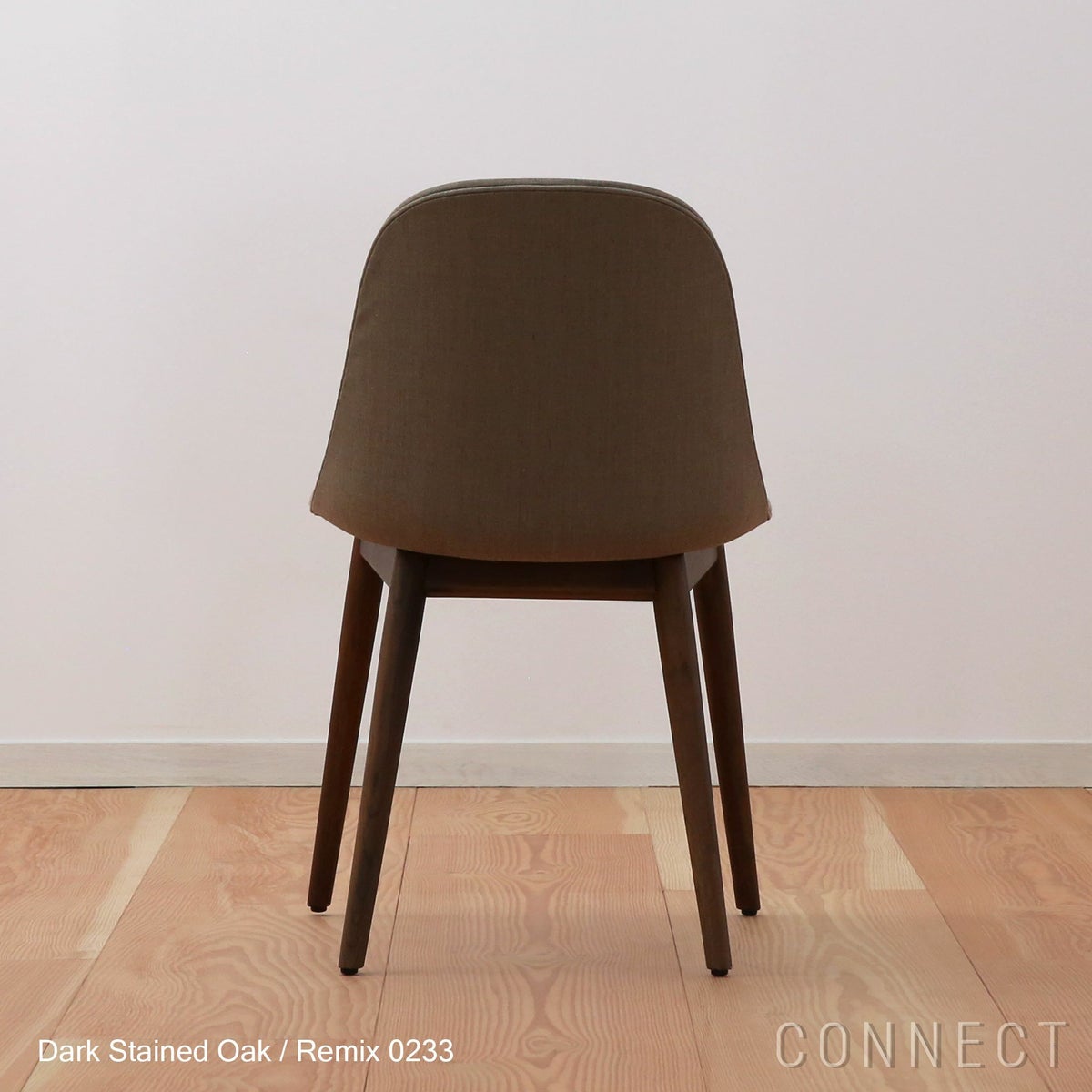 Audo Copenhagen（オドー・コペンハーゲン） / HARBOUR DINING CHAIR（ハーバー ダイニングチェア） / 布張りシェル / ウッドベース / Remix（リミックス） 0233 グレー