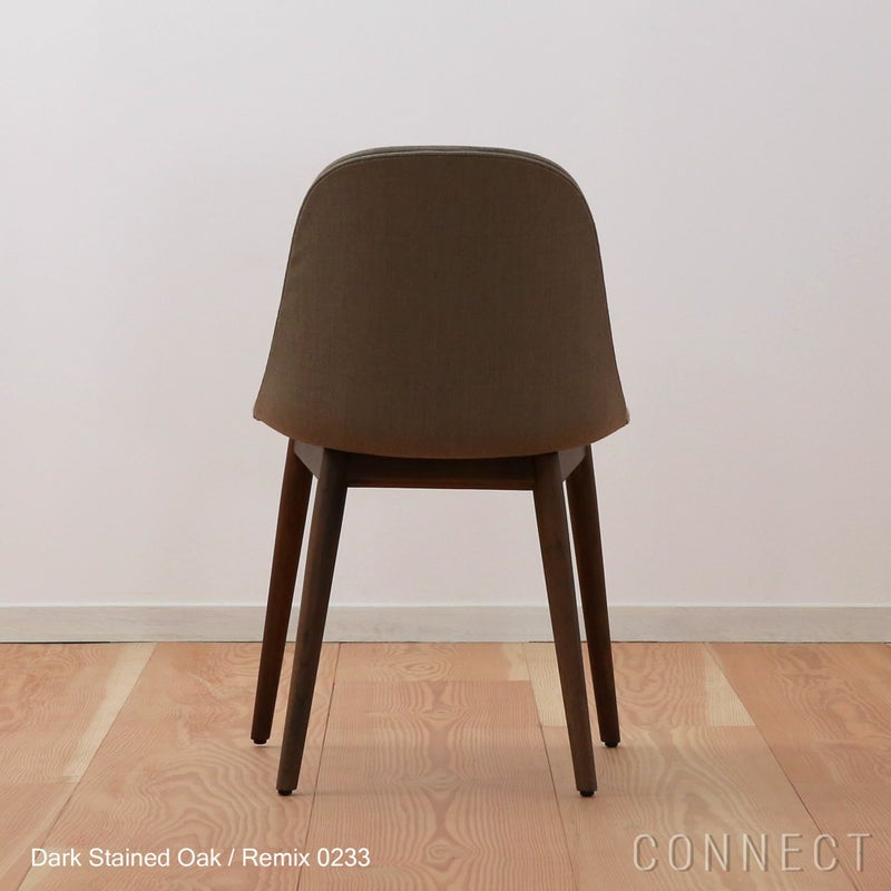 Audo Copenhagen（オドー・コペンハーゲン） / HARBOUR DINING CHAIR（ハーバー ダイニングチェア） / 布張りシェル / ウッドベース / Remix（リミックス） 0233 グレー