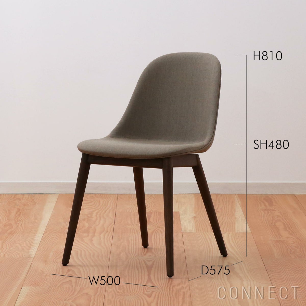 Audo Copenhagen（オドー・コペンハーゲン） / HARBOUR DINING CHAIR（ハーバー ダイニングチェア） / 布張りシェル / ウッドベース / Remix（リミックス） 0233 グレー