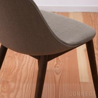 Audo Copenhagen（オドー・コペンハーゲン） / HARBOUR DINING CHAIR（ハーバー ダイニングチェア） / 布張りシェル / ウッドベース / Remix（リミックス） 0233 グレー