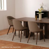 Audo Copenhagen（オドー・コペンハーゲン） / HARBOUR DINING CHAIR（ハーバー ダイニングチェア） / 布張りシェル / ウッドベース / Remix（リミックス） 0233 グレー