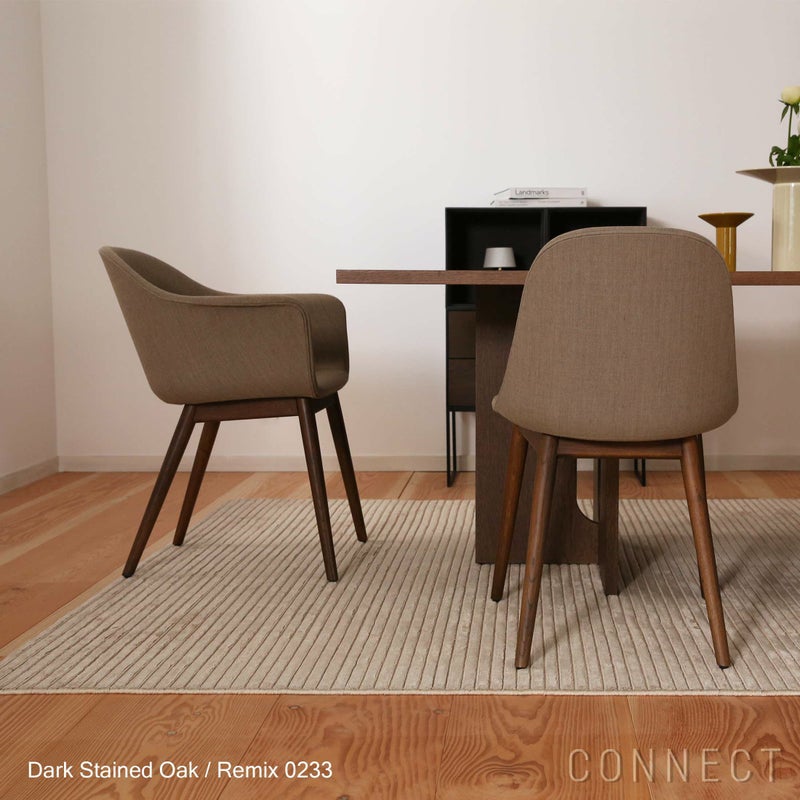 Audo Copenhagen（オドー・コペンハーゲン） / HARBOUR DINING CHAIR（ハーバー ダイニングチェア） / 布張りシェル / ウッドベース / Remix（リミックス） 0233 グレー