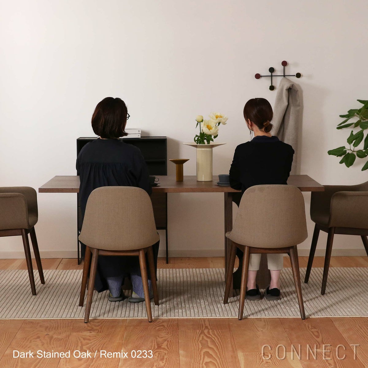 Audo Copenhagen（オドー・コペンハーゲン） / HARBOUR DINING CHAIR（ハーバー ダイニングチェア） / 布張りシェル / ウッドベース / Remix（リミックス） 0233 グレー