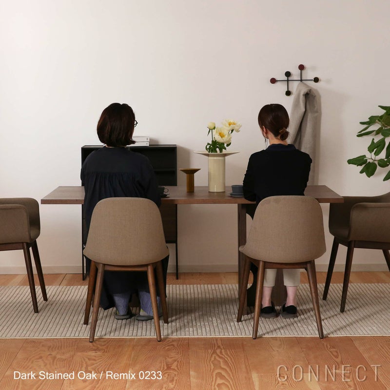 Audo Copenhagen（オドー・コペンハーゲン） / HARBOUR DINING CHAIR（ハーバー ダイニングチェア） / 布張りシェル / ウッドベース / Remix（リミックス） 0233 グレー