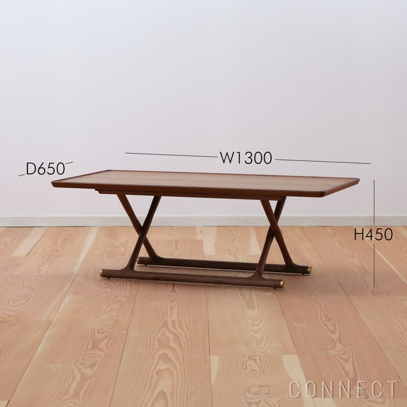 Audo Copenhagen（オドー・コペンハーゲン） / JAGER LOUNGE TABLE（ジャガー ラウンジ テーブル） / ウォルナット