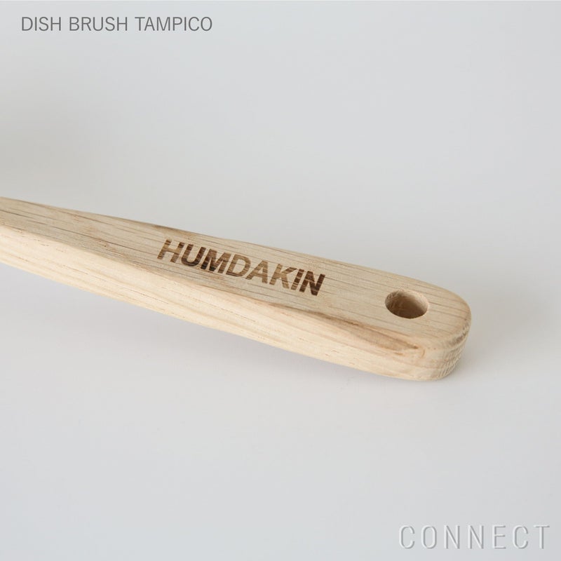 HUMDAKIN（ハムダキン） / DISH BRUSH TAMPICO（ディッシュ ブラシ タンピコ）