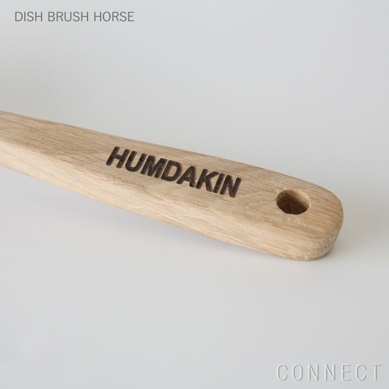 HUMDAKIN（ハムダキン） / DISH BRUSH HORSE（ディッシュ ブラシ ホース）
