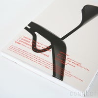 Poul Kjaerholm（ポール・ケアホルム）/ Timeless Minimalism / 時代を超えたミニマリズム / 図録