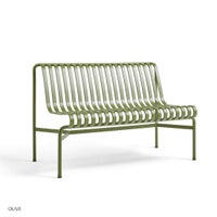 HAY（ヘイ） / PALISSADE（パリサード） / Dining Bench  （ダイニングベンチ）without armrest / 全3色 / アウトドア