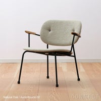 Audo Copenhagen（オドー・コペンハーゲン） / CO LOUNGE CHAIR（コ ラウンジチェア） / 布張りシート&バック / Audo Boucle（オドー ブークレ） 02 / ブラックベース