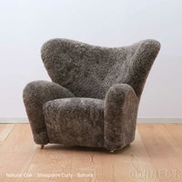Audo Copenhagen（オドー・コペンハーゲン） / THE TIRED MAN LOUNGE CHAIR（ザ タイヤード マン ラウンジチェア） / Sheepskin Curly Sahara（サハラ）