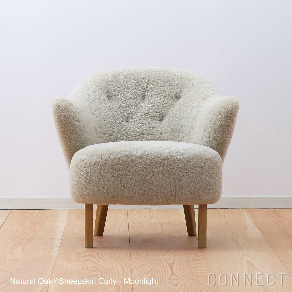 Audo Copenhagen（オドー・コペンハーゲン） / INGEBORG LOUNGE CHAIR（インゲボルグ ラウンジチェア） / Sheepskin Curly Moonlight（ムーンライト）