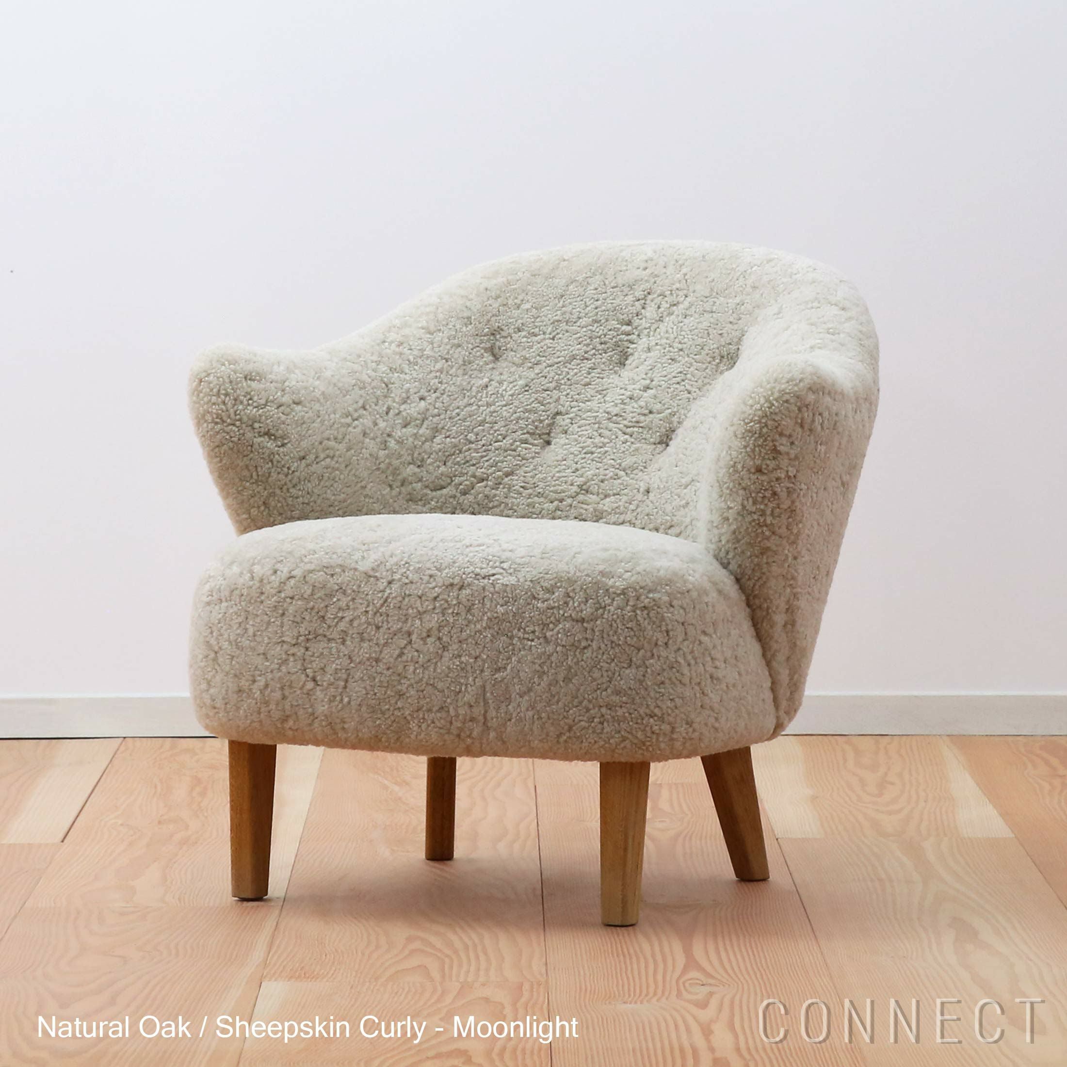 Audo Copenhagen（オドー・コペンハーゲン） / INGEBORG LOUNGE CHAIR
