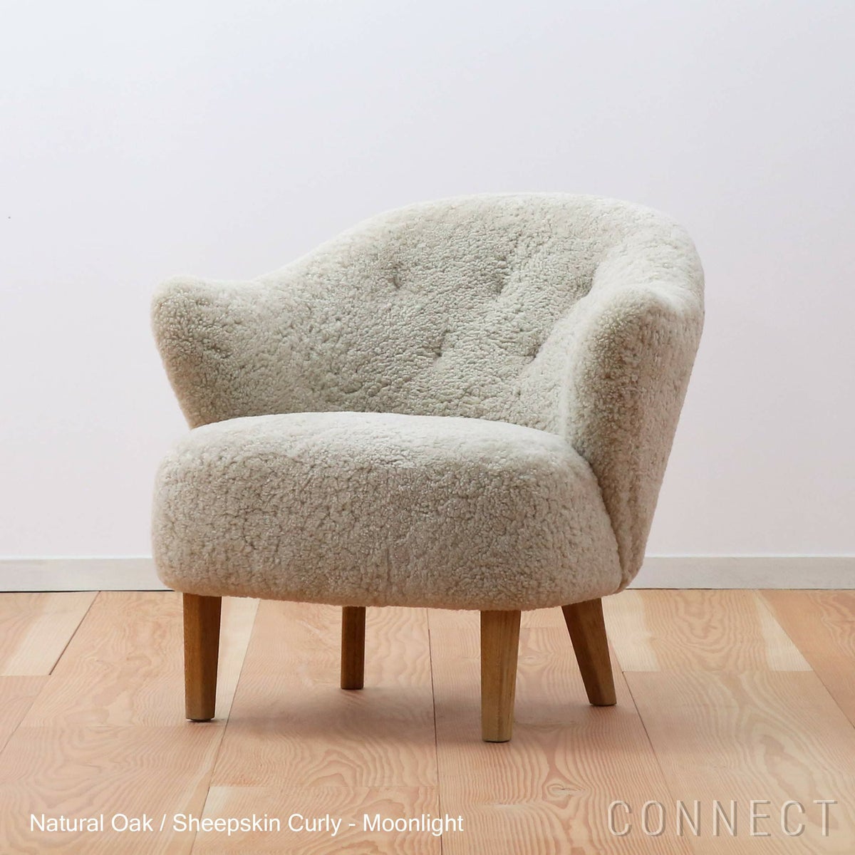 Audo Copenhagen（オドー・コペンハーゲン） / INGEBORG LOUNGE CHAIR（インゲボルグ ラウンジチェア） / Sheepskin Curly Moonlight（ムーンライト）