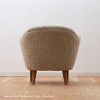 Audo Copenhagen（オドー・コペンハーゲン） / INGEBORG LOUNGE CHAIR（インゲボルグ ラウンジチェア） / Sheepskin Curly Moonlight（ムーンライト）