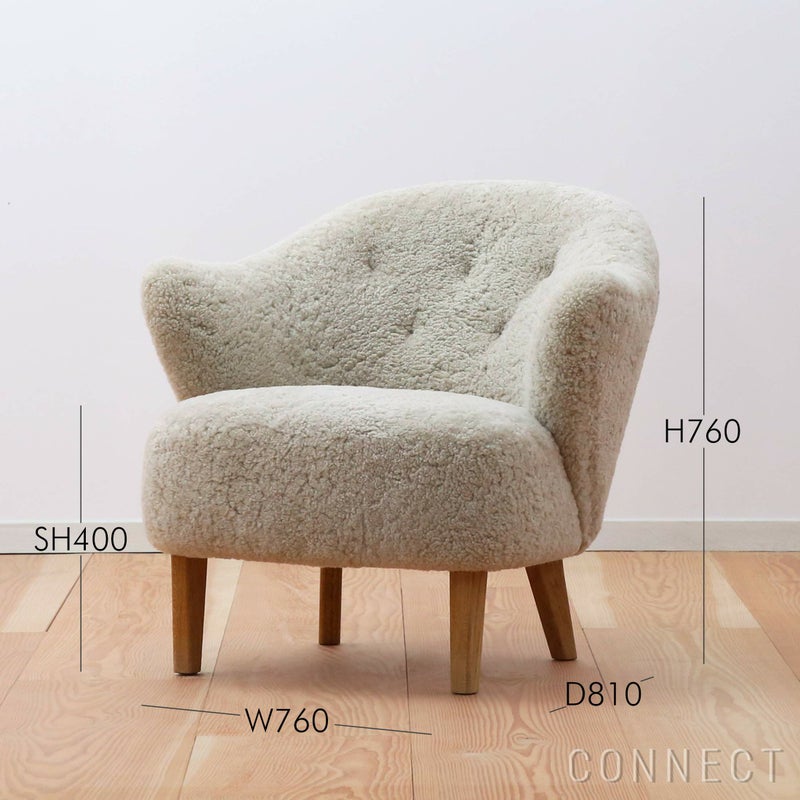 Audo Copenhagen（オドー・コペンハーゲン） / INGEBORG LOUNGE CHAIR（インゲボルグ ラウンジチェア） / Sheepskin Curly Moonlight（ムーンライト）