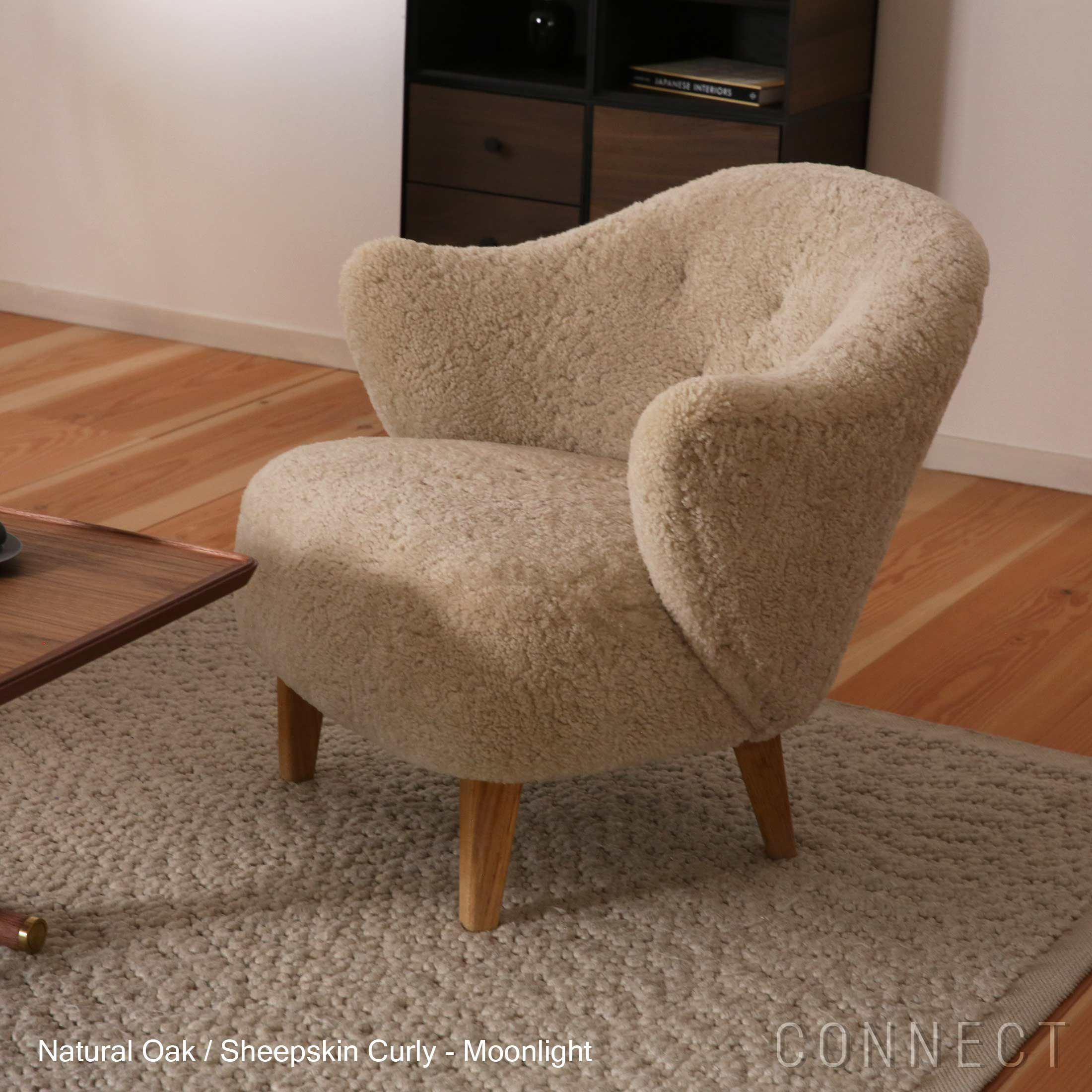 Audo Copenhagen（オドー・コペンハーゲン） / INGEBORG LOUNGE CHAIR