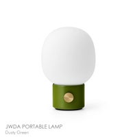 Audo Copenhagen（オドー・コペンハーゲン） / JWDA PORTABLE LAMP （JWDA ポータブル ランプ） / 全3色 / テーブルランプ