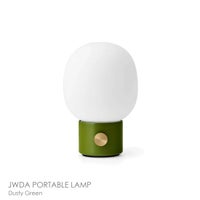 Audo Copenhagen（オドー・コペンハーゲン） / JWDA PORTABLE LAMP （JWDA ポータブル ランプ） / 全3色 / テーブルランプ