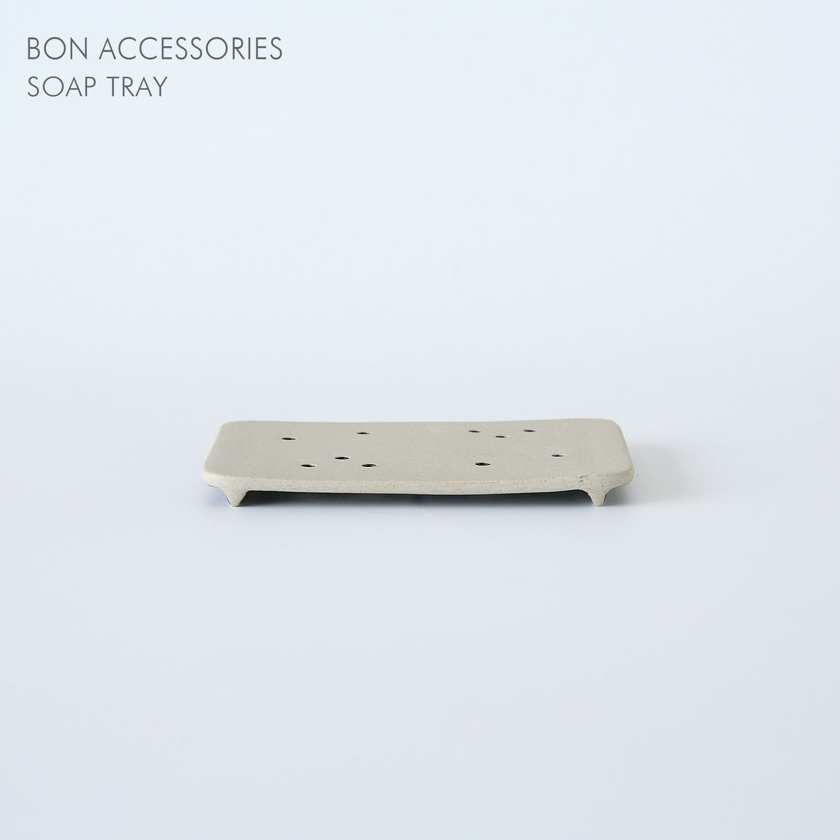 Ferm Living（ファームリビング）/ BON ACCESSORIES / SOAP TRAY（ソープトレイ） / Sand / 石鹸置き