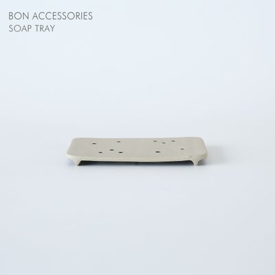 Ferm Living（ファームリビング）/ BON ACCESSORIES / SOAP TRAY（ソープトレイ） / Sand / 石鹸置き